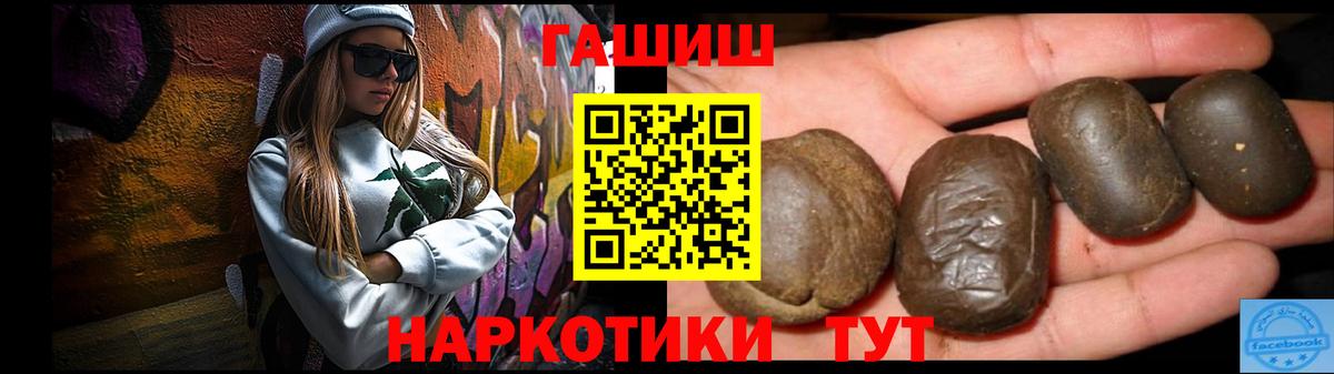 Псилоцибиновые грибы Осинники