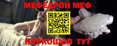 каннабис Старая Купавна