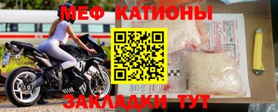 каннабис Старая Купавна