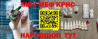mdpv Среднеуральск