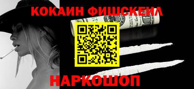 круглые Ставрополь