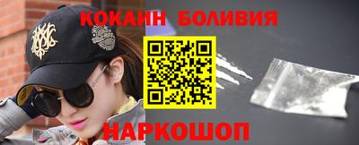 каннабис Старая Купавна