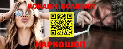 каннабис Старая Купавна