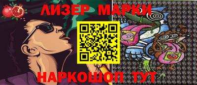 круглые Ставрополь