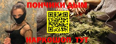 mdpv Среднеуральск