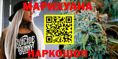 круглые Ставрополь