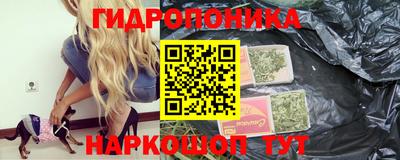круглые Ставрополь