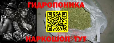 круглые Ставрополь