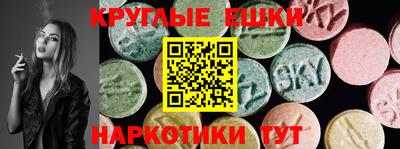 mdpv Среднеуральск