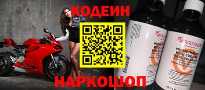 каннабис Старая Купавна
