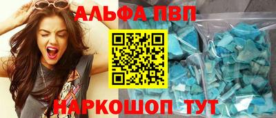 mdpv Среднеуральск