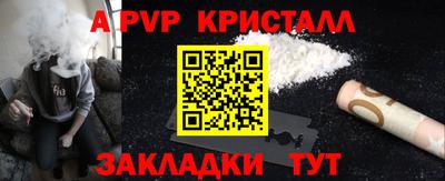 mdpv Среднеуральск