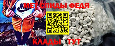 круглые Ставрополь