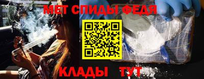 каннабис Старая Купавна