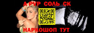 mdpv Среднеуральск