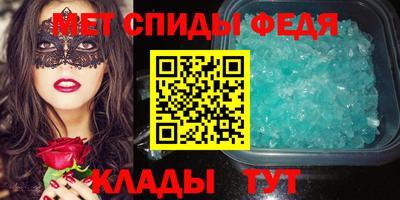 круглые Ставрополь