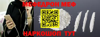 mdpv Среднеуральск