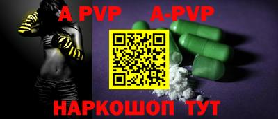 mdpv Среднеуральск