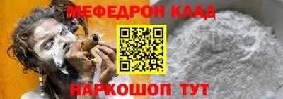 mdpv Среднеуральск