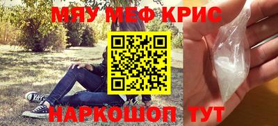 mdpv Среднеуральск